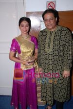 Anup Jalota at Cancer Aid Research Foundation in Shamukhanand Hall on 20th June 2008(1).JPG